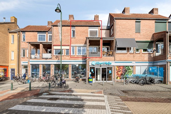 Property photo - Westvoorstraat 44, 4671CE Dinteloord